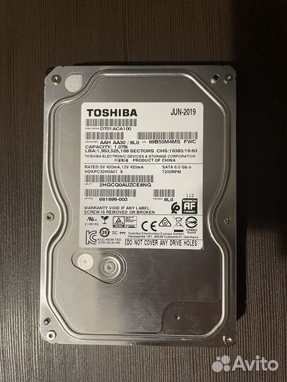Жесткий диск 1 тб