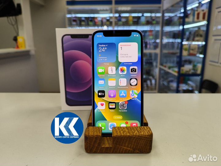 iPhone 12 mini, 128 ГБ