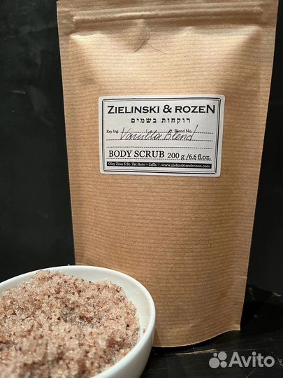 Скраб для тела Zielinski&Rozen