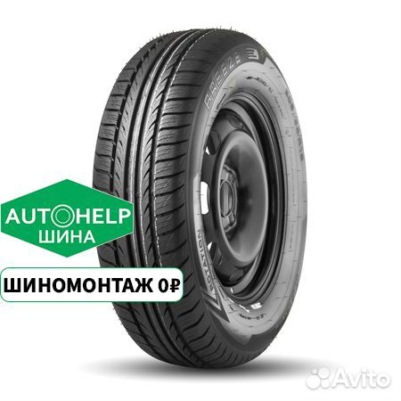 КАМА Breeze (HK-132) 175/65 R14 82H