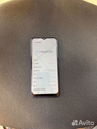 vivo Y20, 4/64 ГБ
