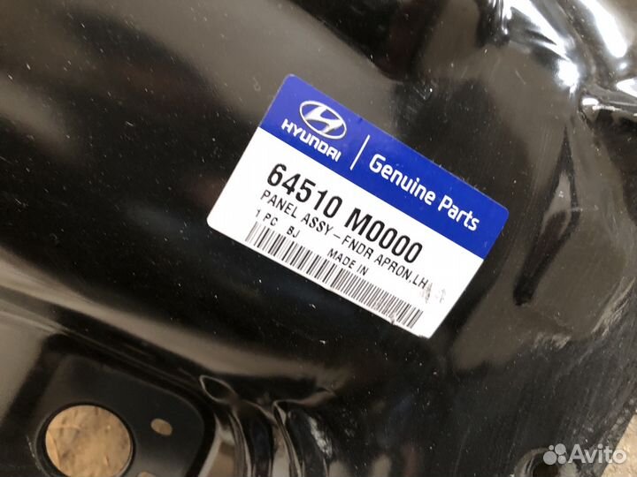 Панель передняя левая Стакан Hyundai Creta