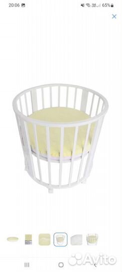 Простынь на резинке круглая, наматрасник новая