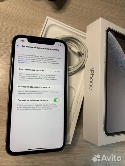 iPhone Xr, 128 ГБ