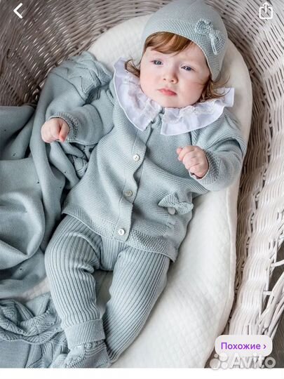 Вязаный костюм для новорожденного