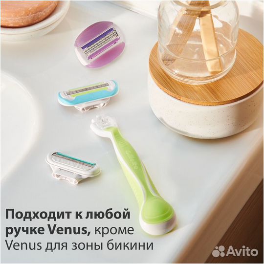 Gillette Venus Сменные кассеты Embrace, 2 #376368