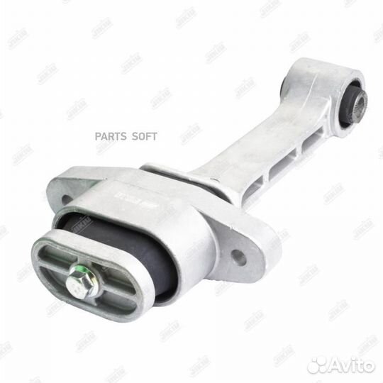 Опора двигателя