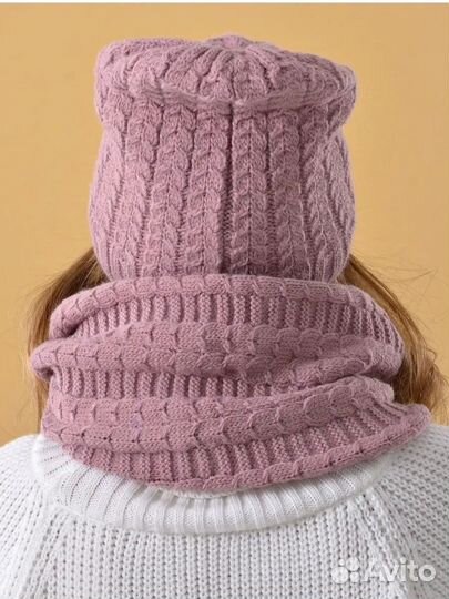 Шапка и снуд