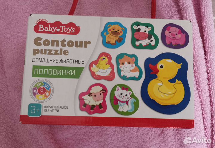 Пазлы для малышей
