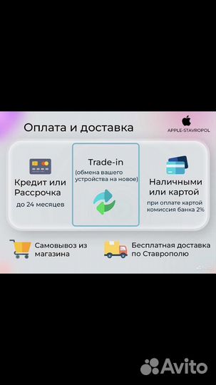 Чехол Pitaka iPhone 15 Pro