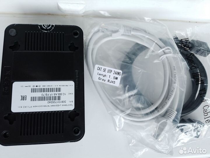 Цифровая тв приставка телевизионная IP TV-HD mini