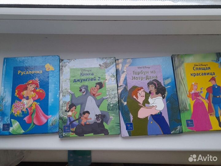 Мини книги disney
