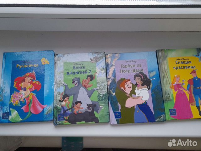 Мини книги disney