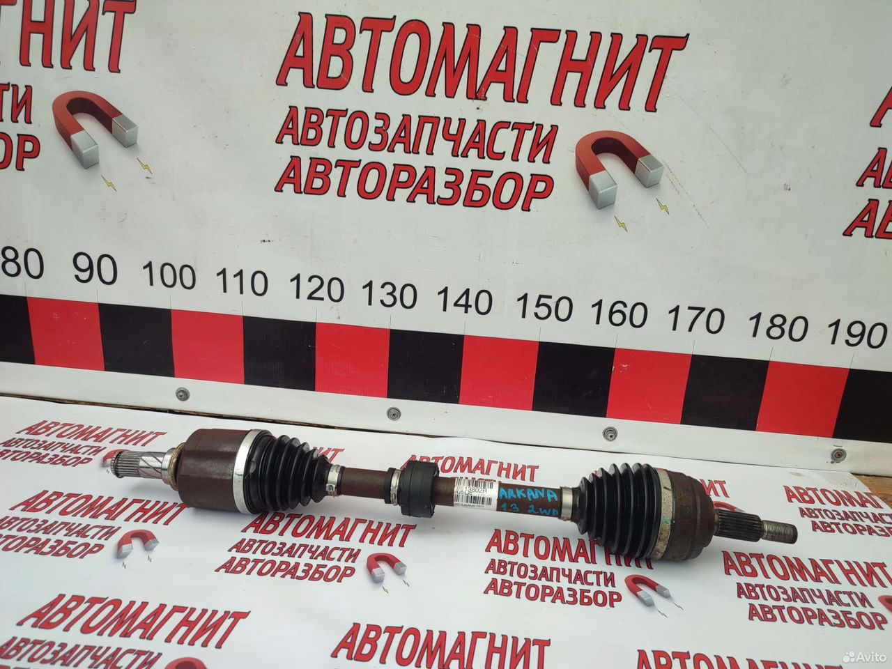 Привод левый всборе Renault Arkana 1.3