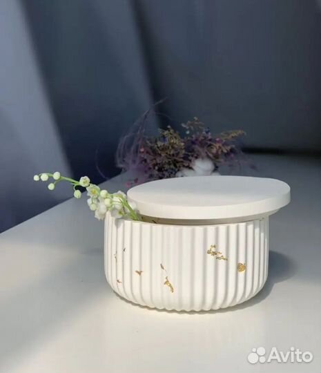 Чаша с крышкой, гипс