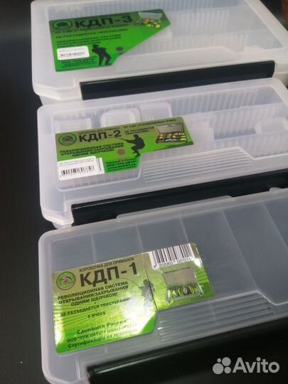 Коробка рыболовная кпд-3. Коробка для снастей