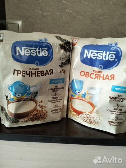 Каши Нестле и Винни