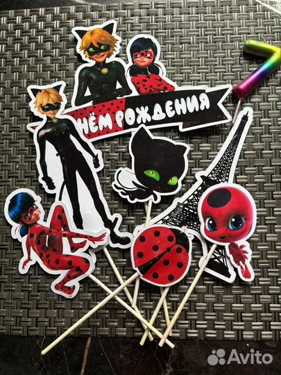 Топперы в торт