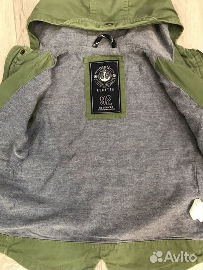 Парка для мальчика 92