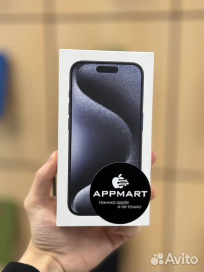 iPhone 15 Pro Max, 256 ГБ