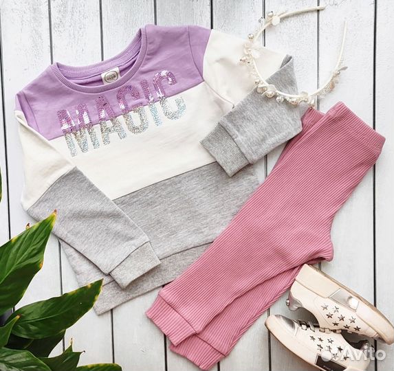 Пакет детской одежды для Елены