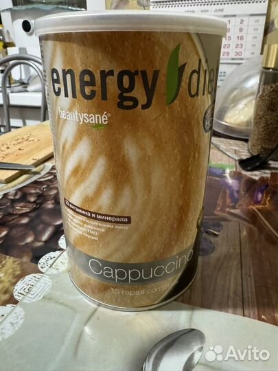 Energy diet