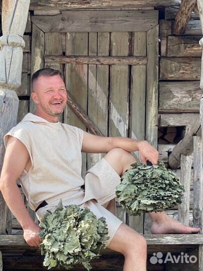 Парильщик, банщик на выезд