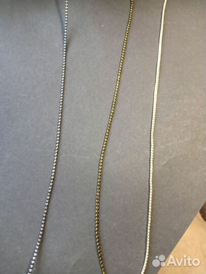 Шнур с люрексом для рукоделия, 1 мм