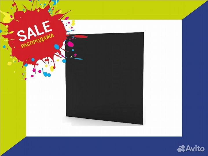 Меловые доски