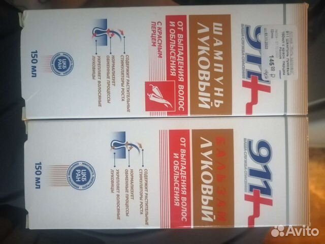 Шампунь и бальзам 911 луковый