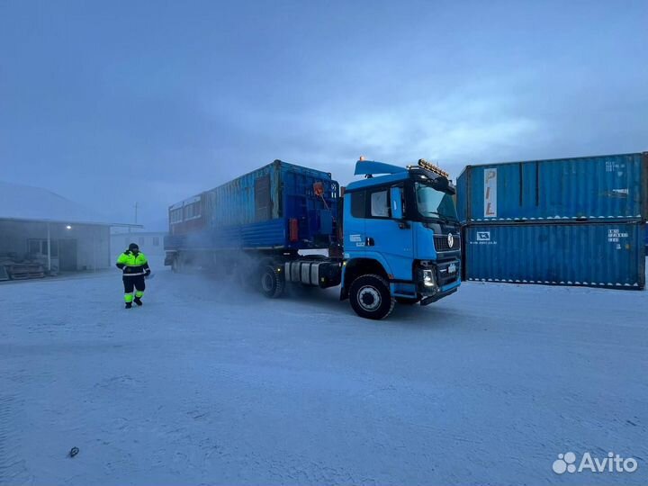 Услуги трала, перевозки в Бодайбо