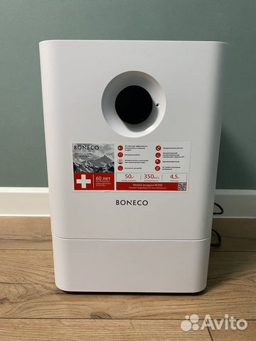 Увлажнитель воздуха boneco