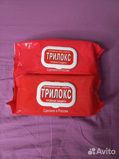 Спиртовые салфетки