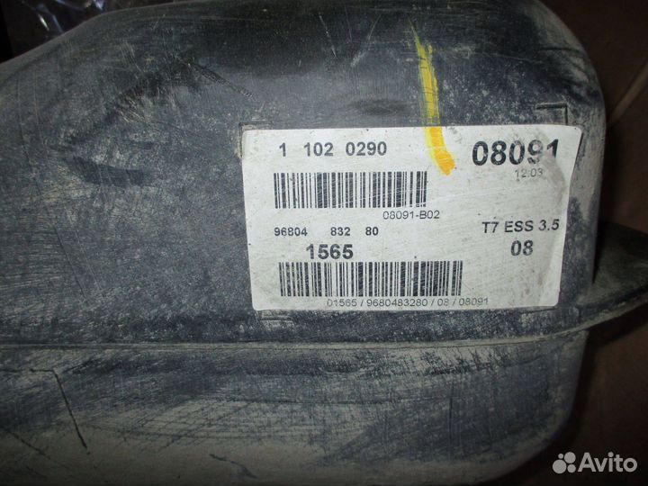 Бак топливный Peugeot 308