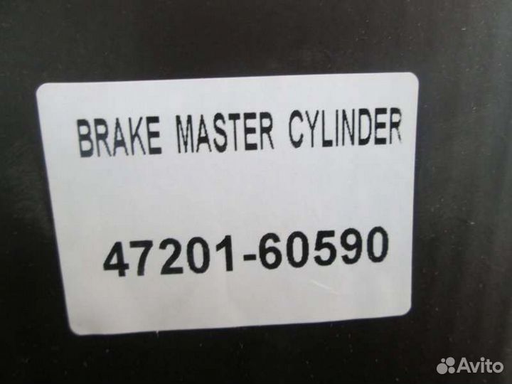 Главный тормозной цилиндр Toyota Landcruiser Prado