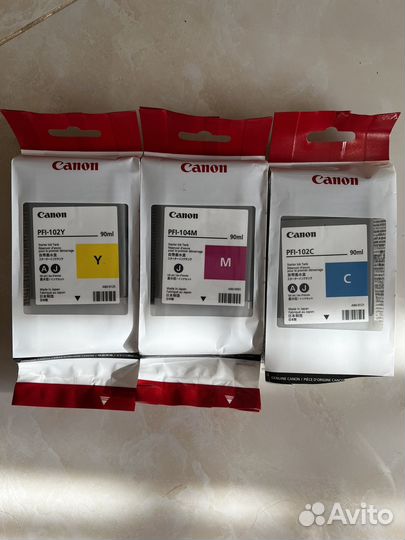 Картриджи для плоттера Canon