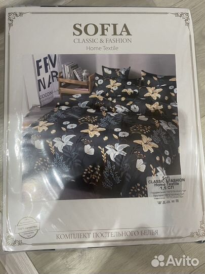 Белье постельное