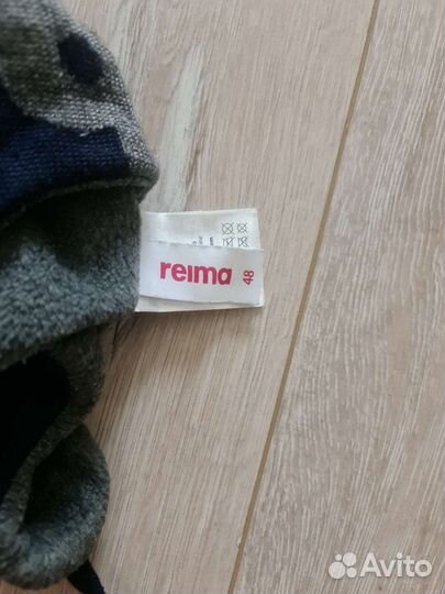 Шапка Reima для мальчика 46