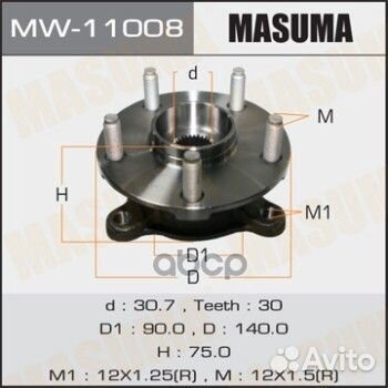 Подшипник пер.ступ.ступица MW-11008 Masuma