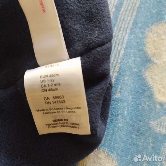 Шапка для мальчика