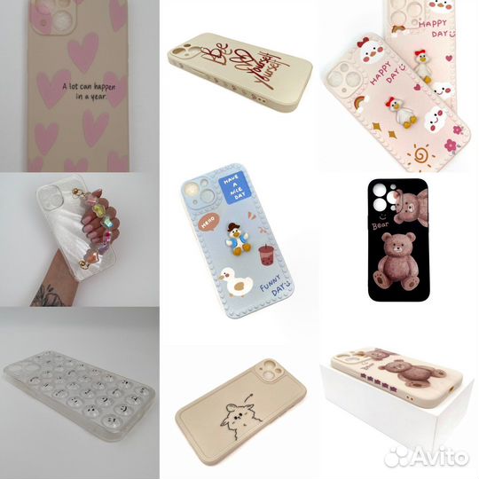 Чехол на iPhone 13 / 13 pro max