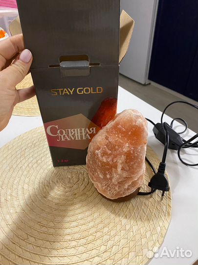 Соляная лампа