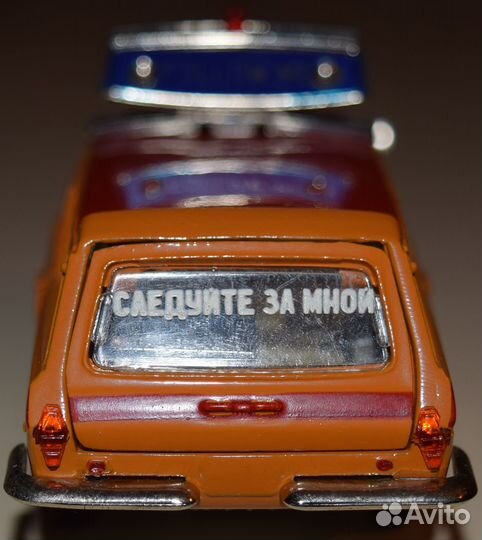 Масштабные модели Волга Газ 24 в масштабе 1/43