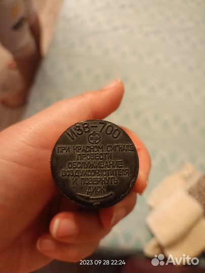 Индикатор засоренности воздушного фильтра изв-700