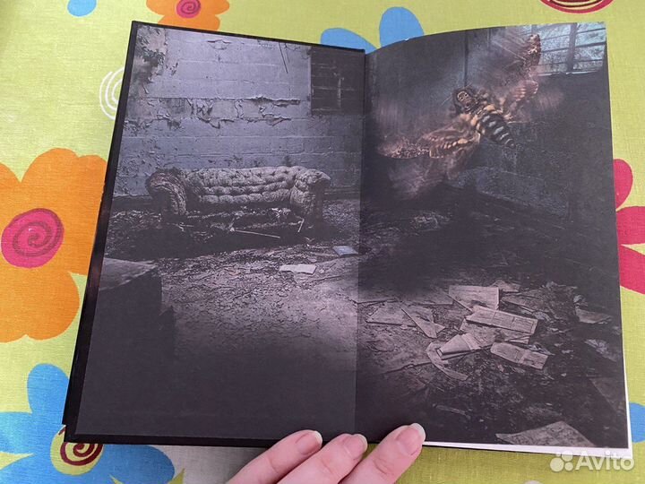 Томас Харрис - 