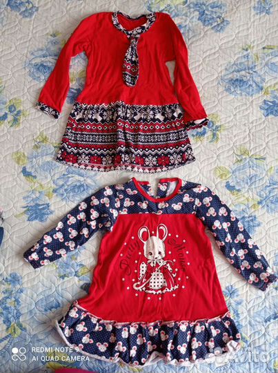 Вещи пакетом на девочку 116 рост