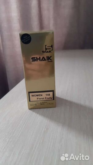 Парфюмерная вода