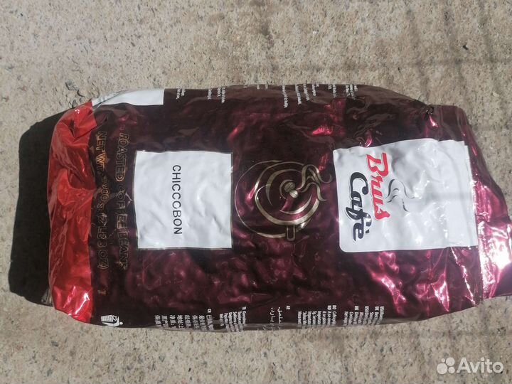 Кофе в зернах julius meinl