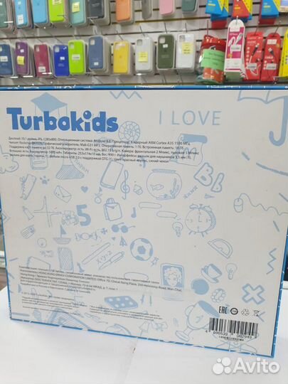 Планшет TurboKids Star 2020