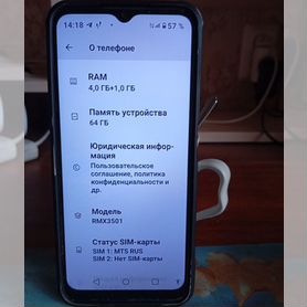 realme C31, 4/64 ГБ